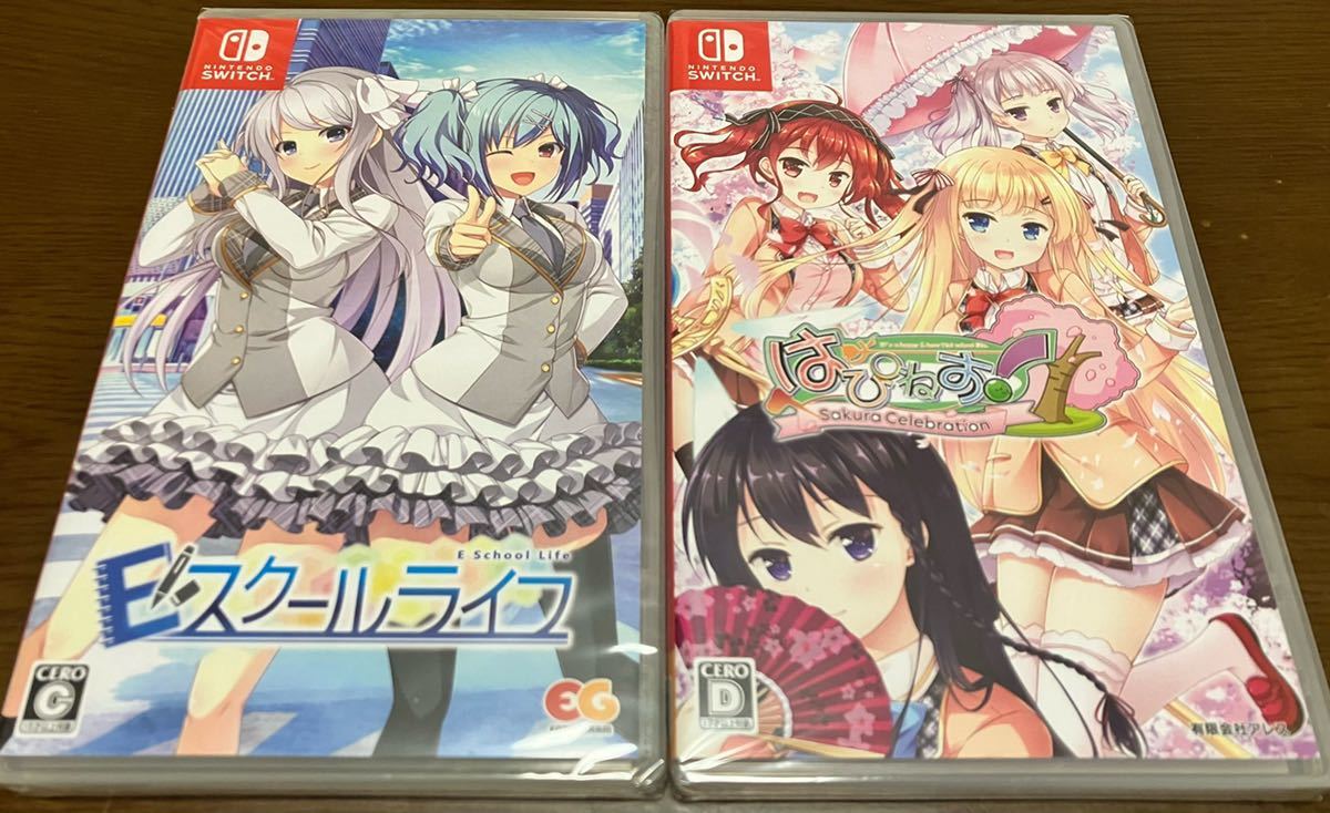 送料無料 新品未開封 完全生産限定版 この素晴らしい世界に祝福 送料無料 新品未開封 完全生産限定版 この素晴らしい世界に祝福