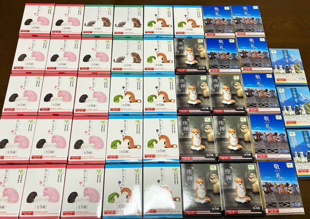 Amazon.co.jp: 魔法少女まどかマギカ+マギアレコード+他(おりこ Amazon.co.jp: 魔法少女まどかマギカ+マギアレコード+他(おりこ