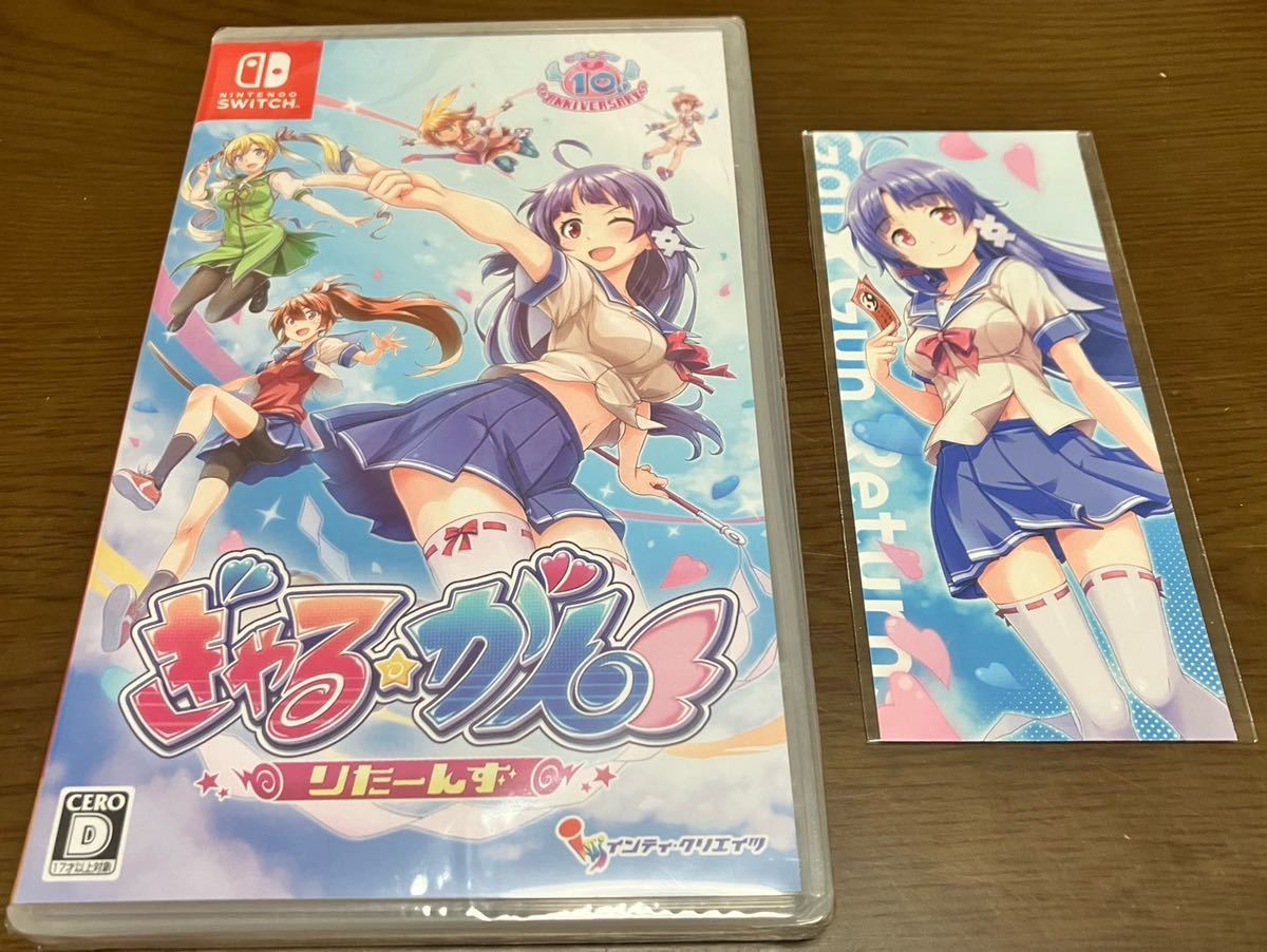 送料無料 新品未開封 完全生産限定版 この素晴らしい世界に祝福 送料無料 新品未開封 完全生産限定版 この素晴らしい世界に祝福