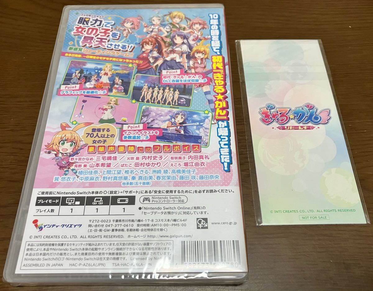 送料無料 新品未開封 完全生産限定版 この素晴らしい世界に祝福 送料無料 新品未開封 完全生産限定版 この素晴らしい世界に祝福
