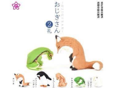 送料込 新品未開封 ミニチュアフィギュア 大量まとめ売りセット 送料込 新品未開封 ミニチュアフィギュア 大量まとめ売りセット