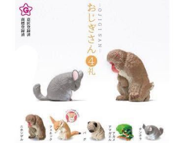 送料込 新品未開封 ミニチュアフィギュア 大量まとめ売りセット 送料込 新品未開封 ミニチュアフィギュア 大量まとめ売りセット