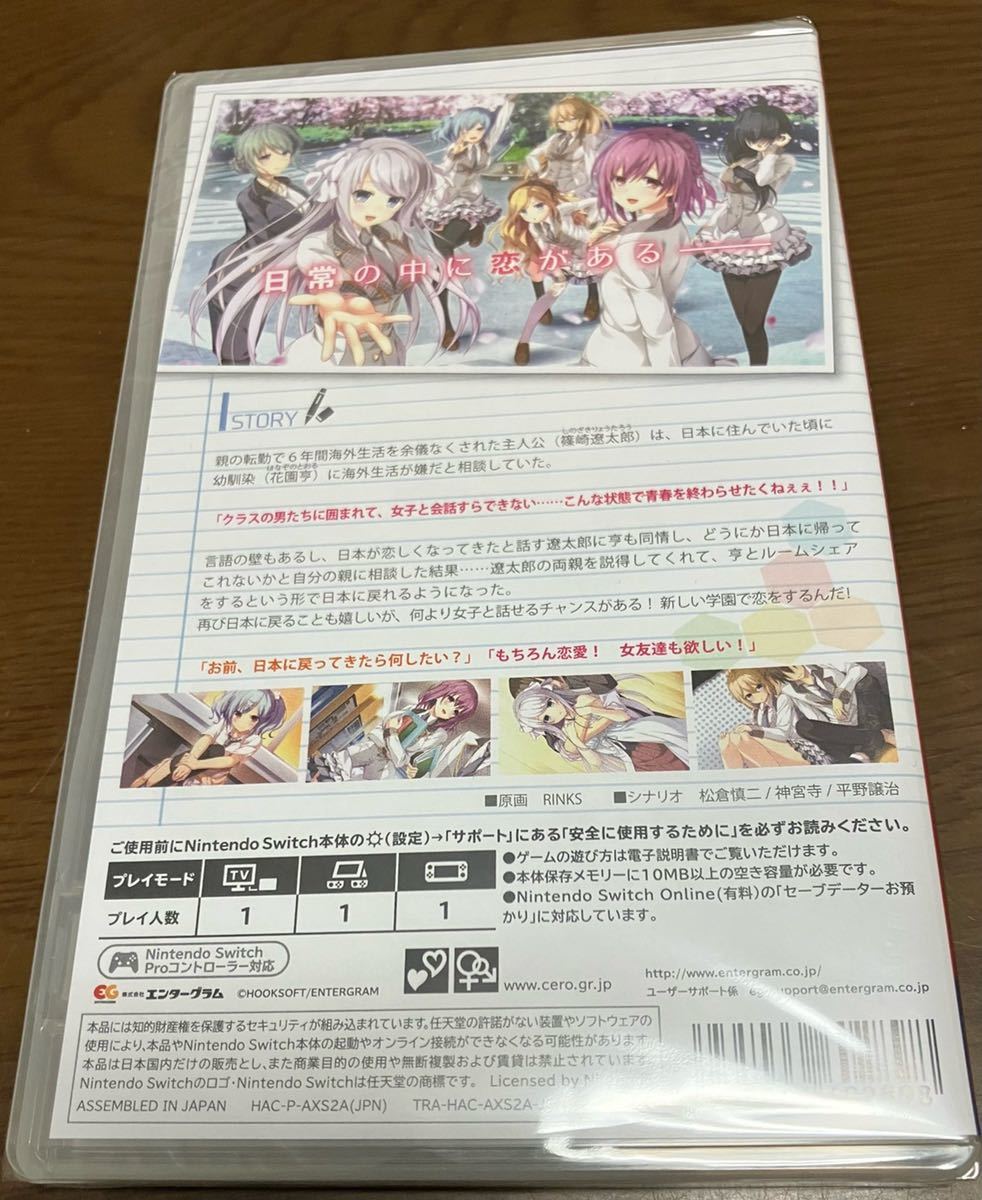 送料無料 新品未開封 完全生産限定版 この素晴らしい世界に祝福 送料無料 新品未開封 完全生産限定版 この素晴らしい世界に祝福