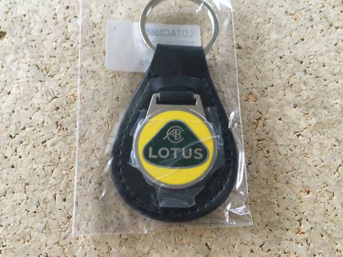  Lotus key holder Classic Play am yellow / green round type 