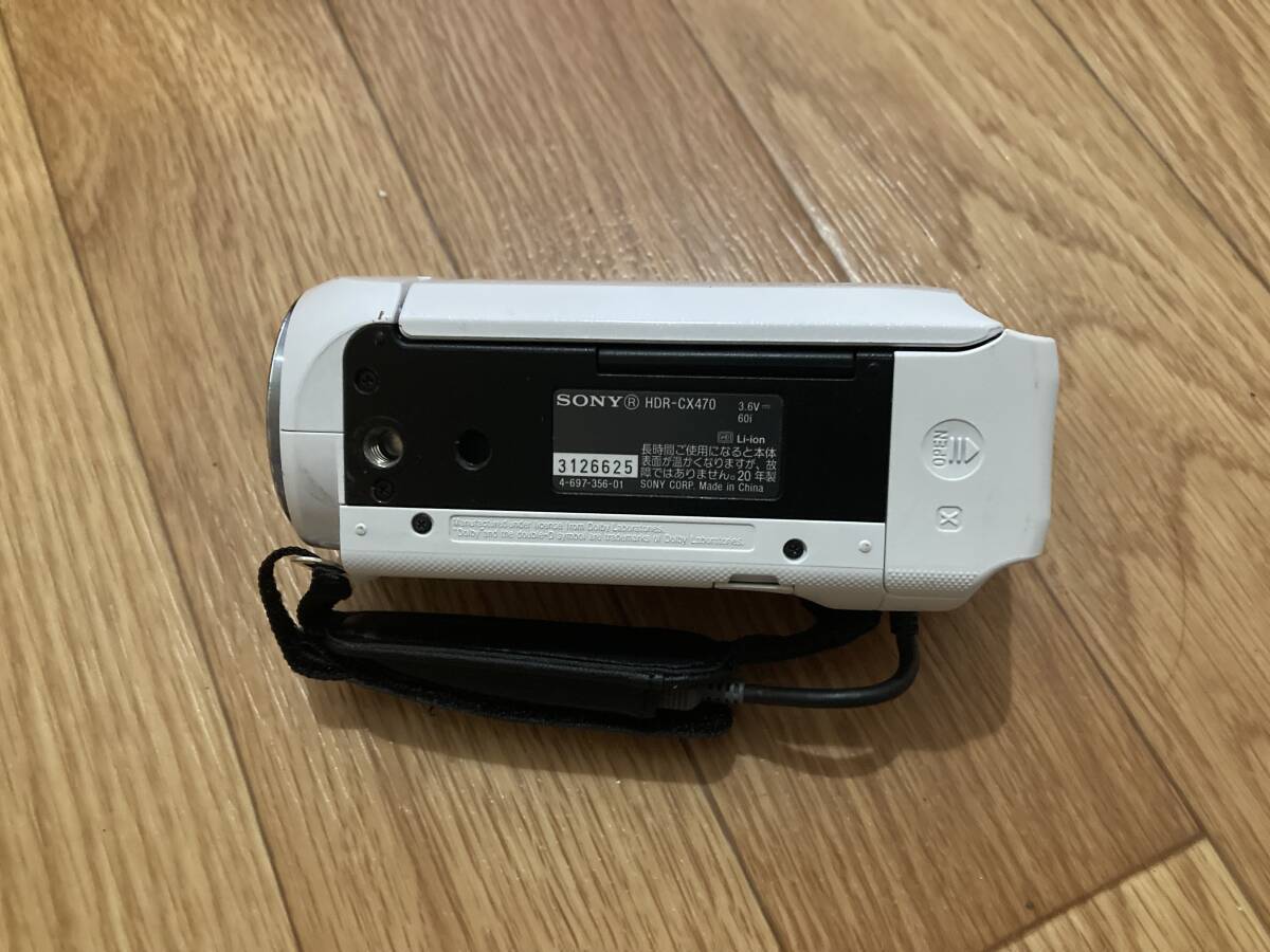 SONY Handycam HDR-CX470 W ホワイト ソニー 現状品_画像6