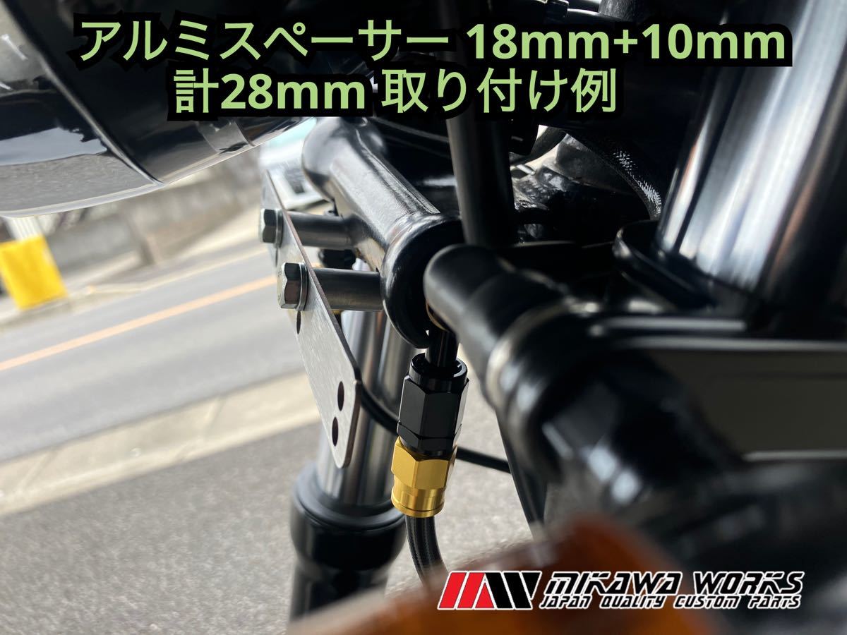 ゼファー 400 ゼファー χ フロント ステム エンブレム 取り付け ステー セット 三又 全年式 ゼファーカイ 143mm ピッチ GPタイプの画像6