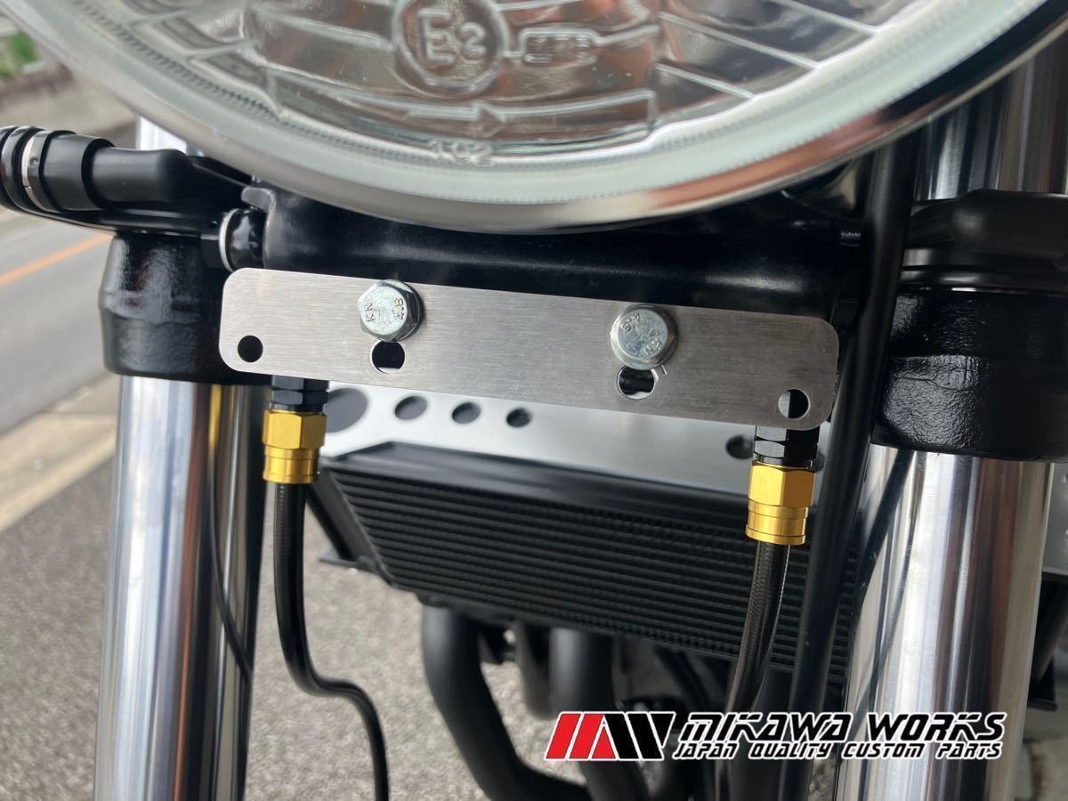 ゼファー 750 フロント ステム エンブレム 取り付け ステー セット 三又 Bibian 比比昂 - ゼファー 750 フロント ステム エンブレム