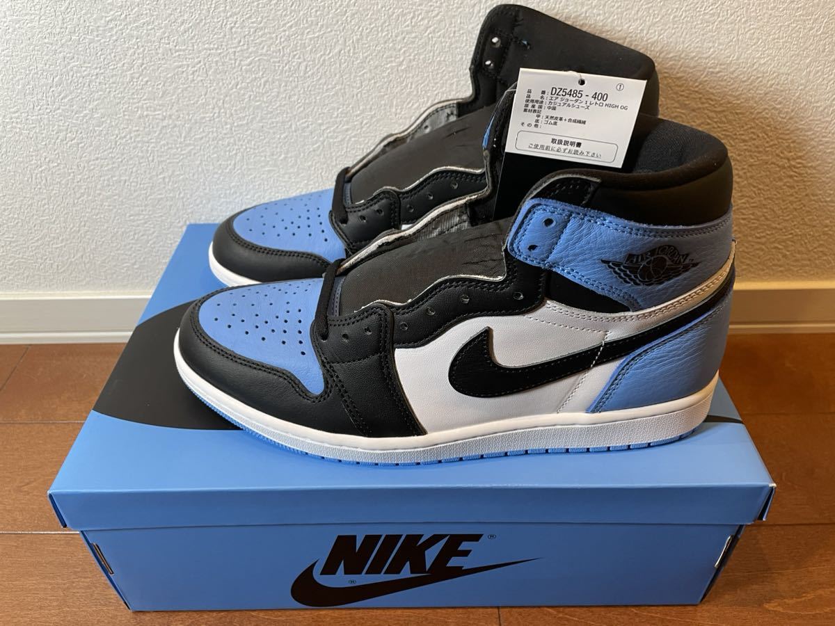 AIR JORDAN 1 RETRO HIGH OG "UNIVERSITY BLUE" DZ5485-400 （ユニバーシティブルー/ブラック/ホワイト）29.0cm 未使用_画像2