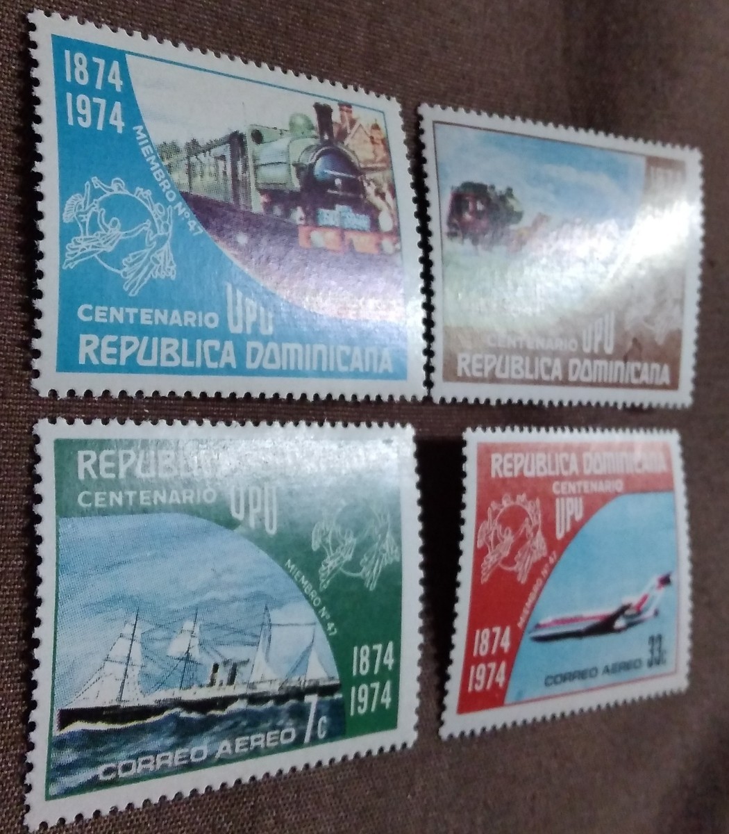 ドミニカ　1974 UPU （万国郵便連合）100年　4完 未使用糊あり　鉄道　馬車　船　飛行機　輸送　_画像7