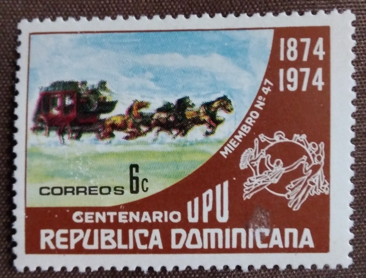 ドミニカ　1974 UPU （万国郵便連合）100年　4完 未使用糊あり　鉄道　馬車　船　飛行機　輸送　_画像4