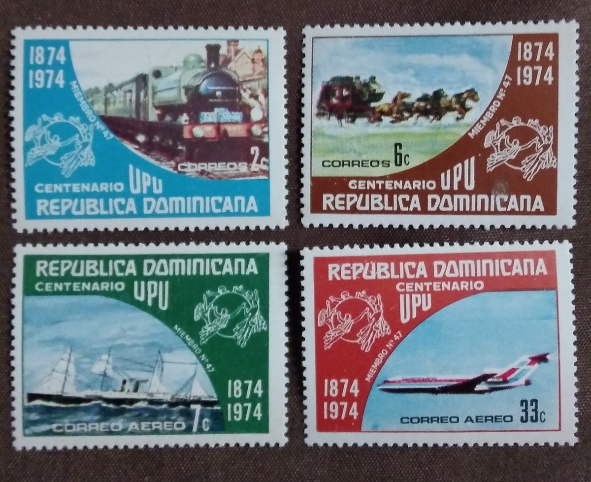ドミニカ　1974 UPU （万国郵便連合）100年　4完 未使用糊あり　鉄道　馬車　船　飛行機　輸送　_画像1
