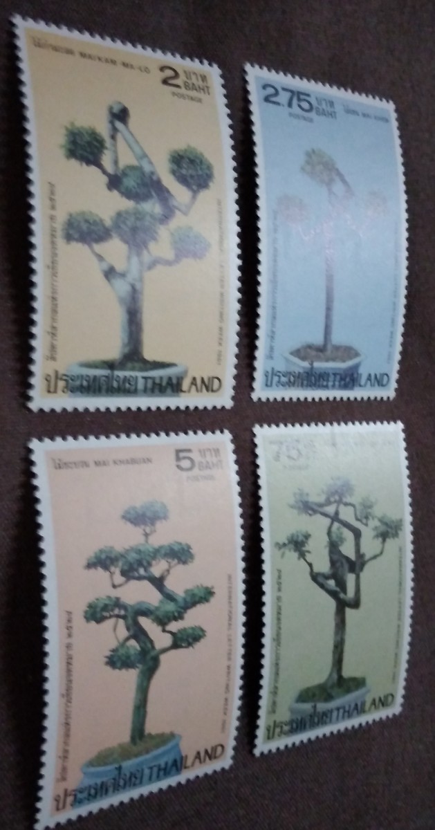 タイ　1981 国際通信週間　ドワーフツリー　4完 植物　木　未使用糊あり透かし_画像5