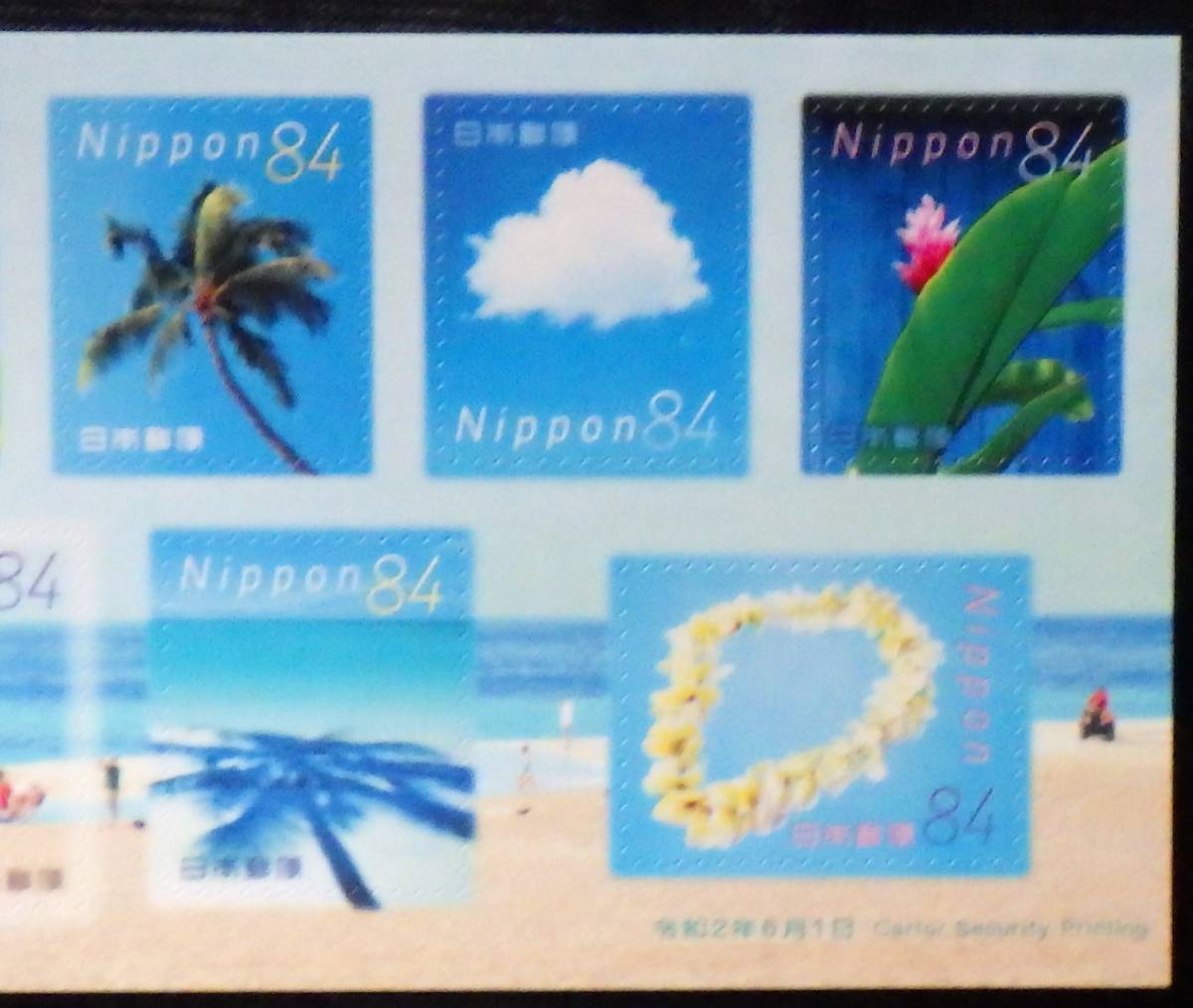 記念切手 夏のグリーティング シール式 84円10枚 2020年 令和2年 未使用 特殊切手 ランクSの画像3