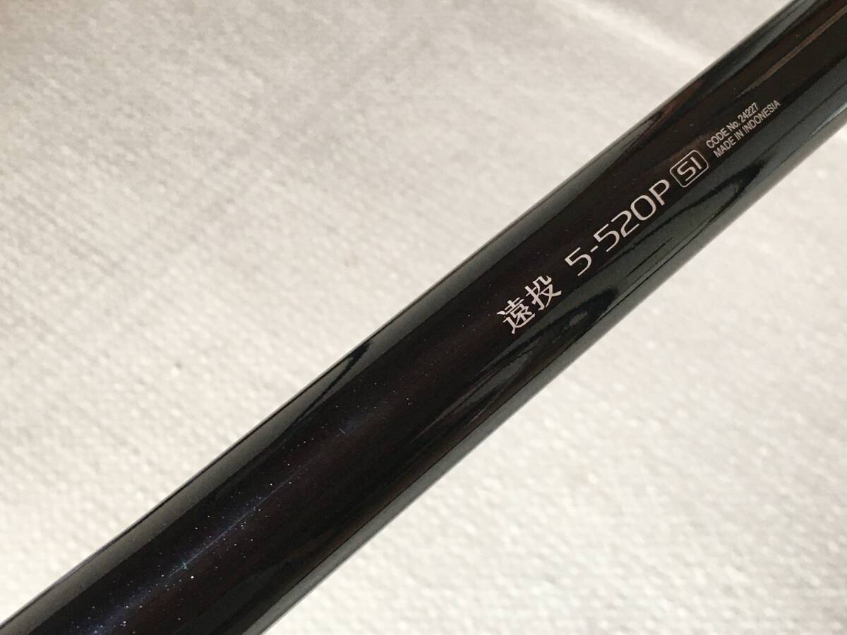 シマノ　ブルズアイ　ディオラス　遠投　5-520P　SI　中古品　インターライン　BULL’S　EYE　Dioras_画像3