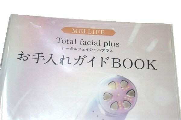■送料込み■ MELLIFE メリフ Total Facial Plus トータルフェイシャルプラス 美顔器 マルチ美顔器 新品 未開封 a5256