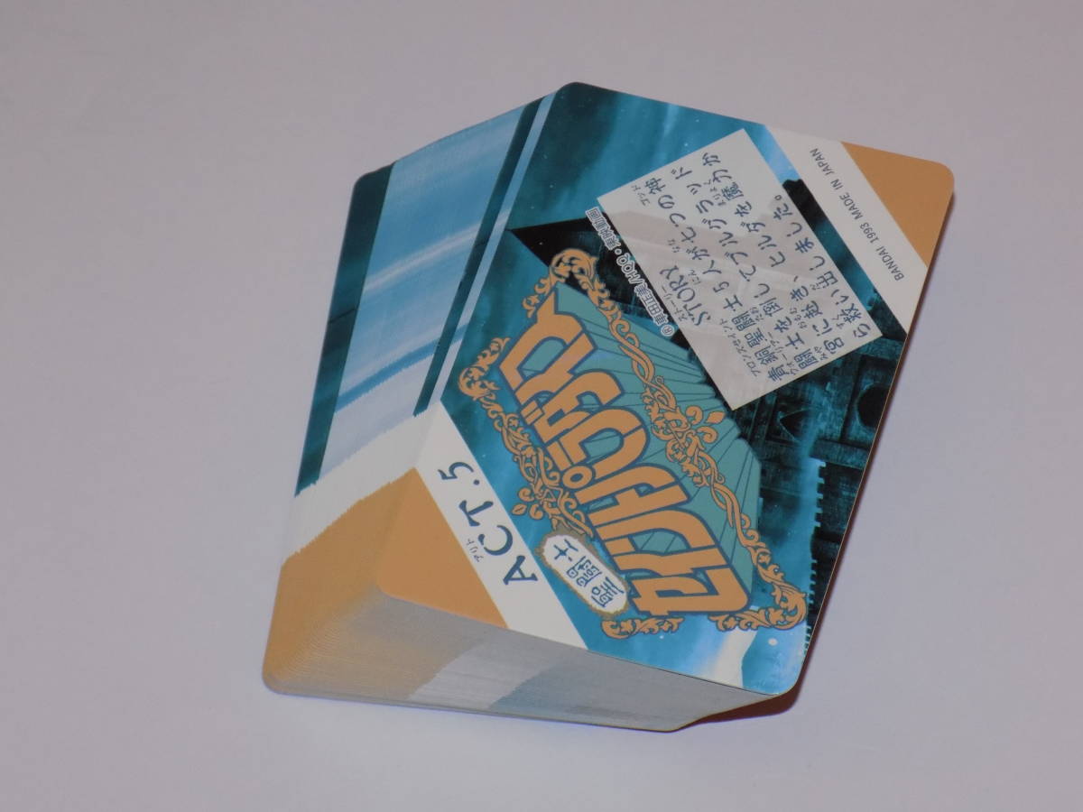 海外版 海外製 カードダス 聖闘士星矢 セイントパラダイス ACT.5 スペシャルカード SPECIAL CARD 全54種_画像2