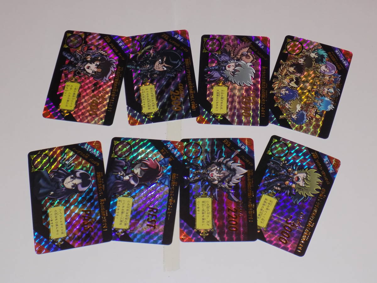 海外版 海外製 カードダス 聖闘士星矢 セイントパラダイス ACT.7 スペシャルカード SPECIAL CARD 全54種_画像5