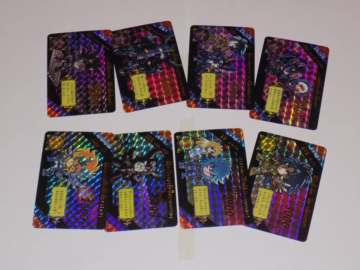 海外版 海外製 カードダス 聖闘士星矢 セイントパラダイス ACT.7 スペシャルカード SPECIAL CARD 全54種_画像4