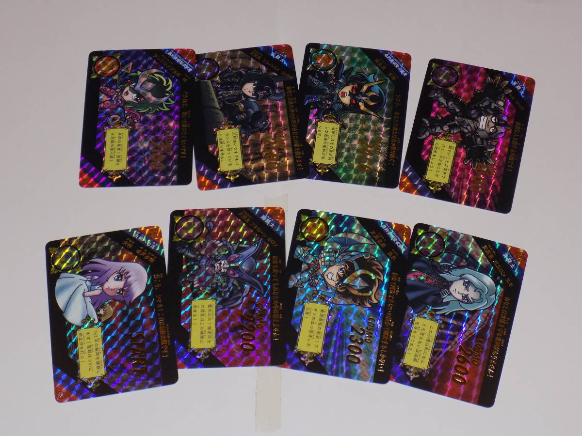 海外版 海外製 カードダス 聖闘士星矢 セイントパラダイス ACT.7 スペシャルカード SPECIAL CARD 全54種_画像3