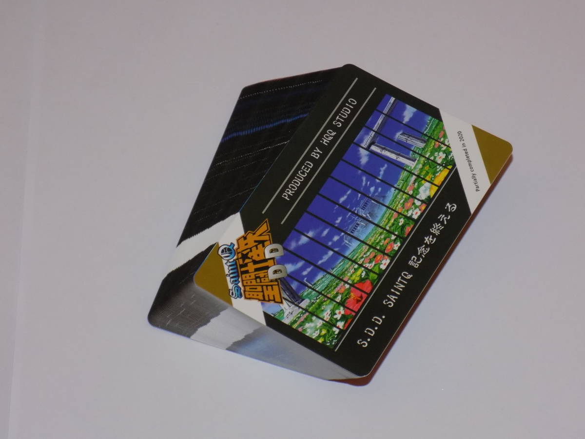 海外版 海外製 カードダス 聖闘士星矢 セイントパラダイス パート4 スペシャルカード SPECIAL CARD 全51種_画像2