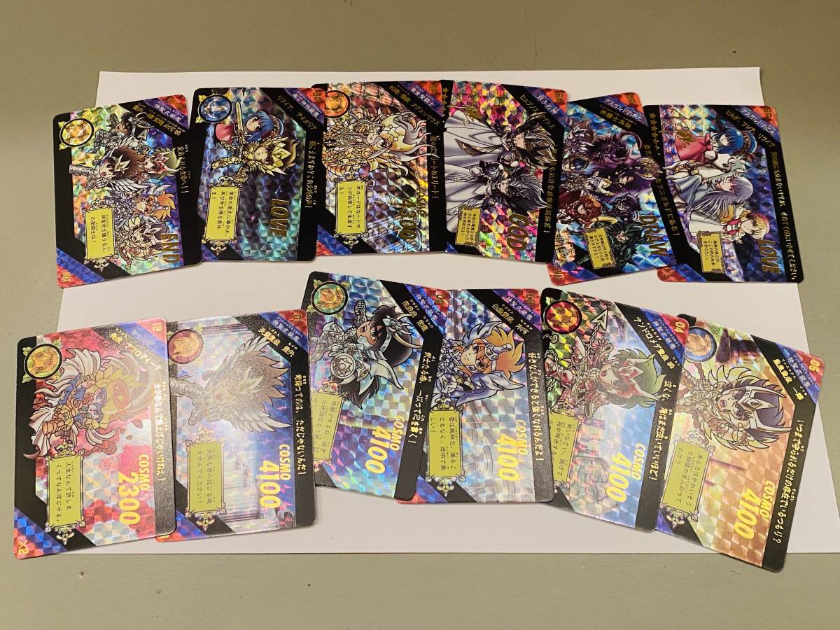 海外版 海外製 カードダス 聖闘士星矢 セイントパラダイス 特別弾 スペシャルカード SPECIAL CARD 全52種_画像7