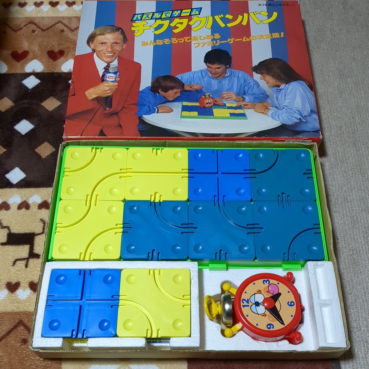 ジャンク 野村トーイ チクタクバンバン 初期 アメリカ表示 昭和レトロ 当時物 パズル ゲームの画像1