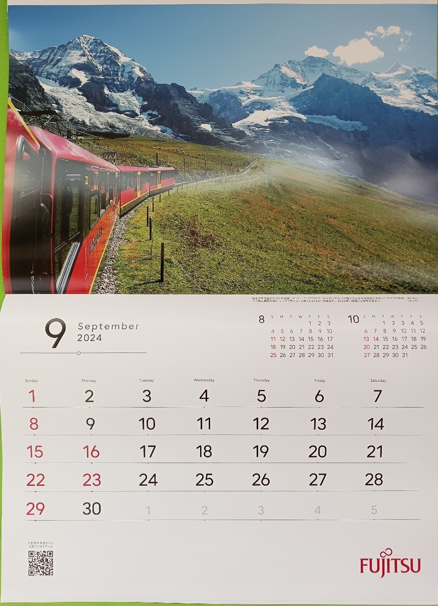 「JRA 2024 カレンダー&世界の車窓から（※JRA手帳付き!）no.2」_画像9