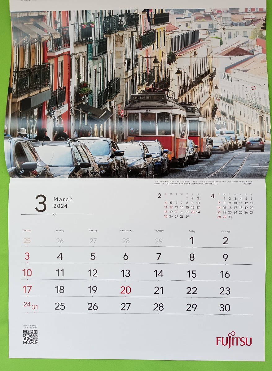 「JRA 2024 カレンダー&世界の車窓から（※JRA手帳付き!）no.2」_画像8