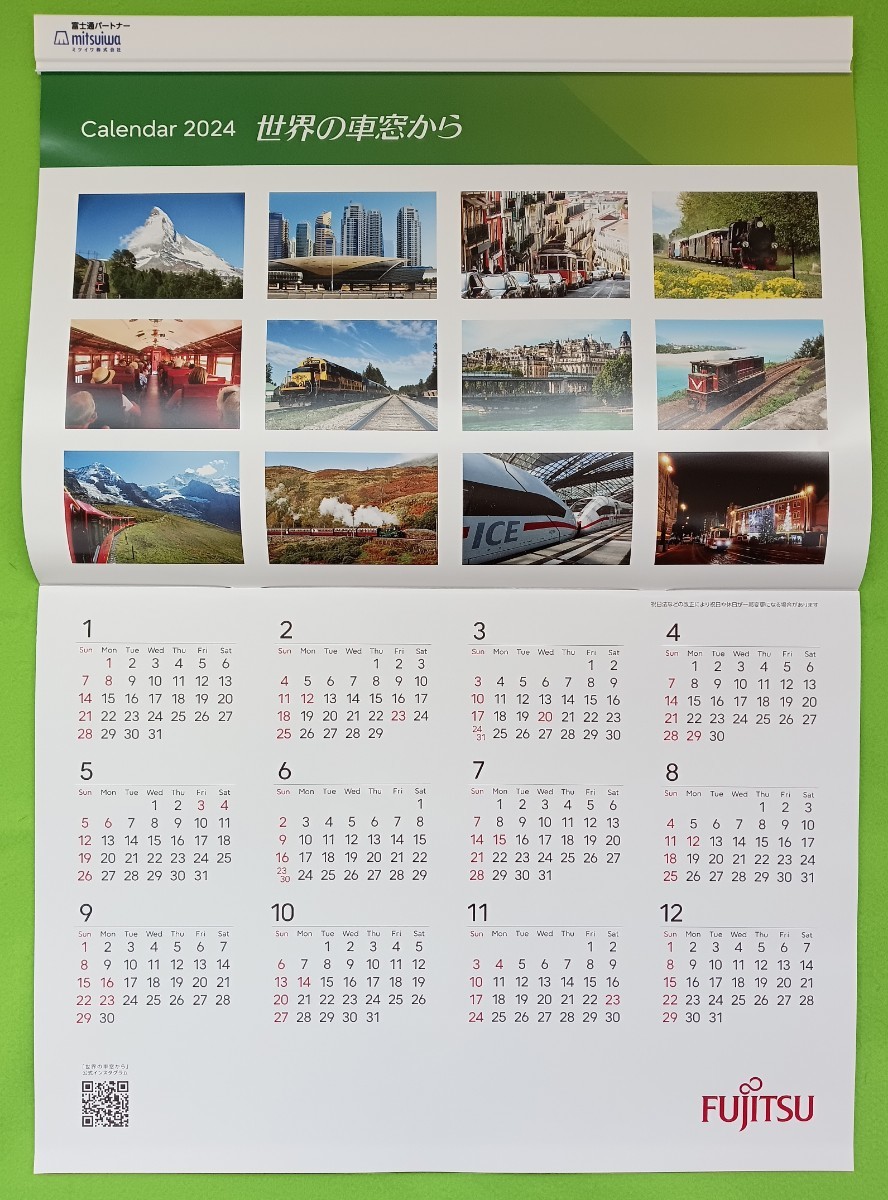 「JRA 2024 カレンダー&世界の車窓から（※JRA手帳付き!）no.2」_画像7