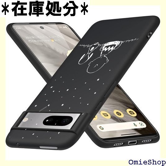 BELSAV Pixel 7a ケース スヌーピー キ 可愛い 薄型 指紋防止 安心保護 軽量 Pixel 7a 44_画像1