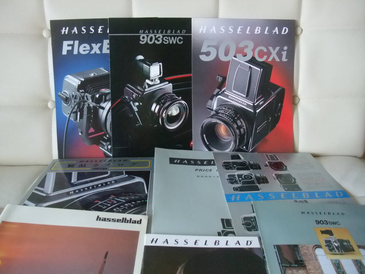  Hasselblad catalog, small booklet 