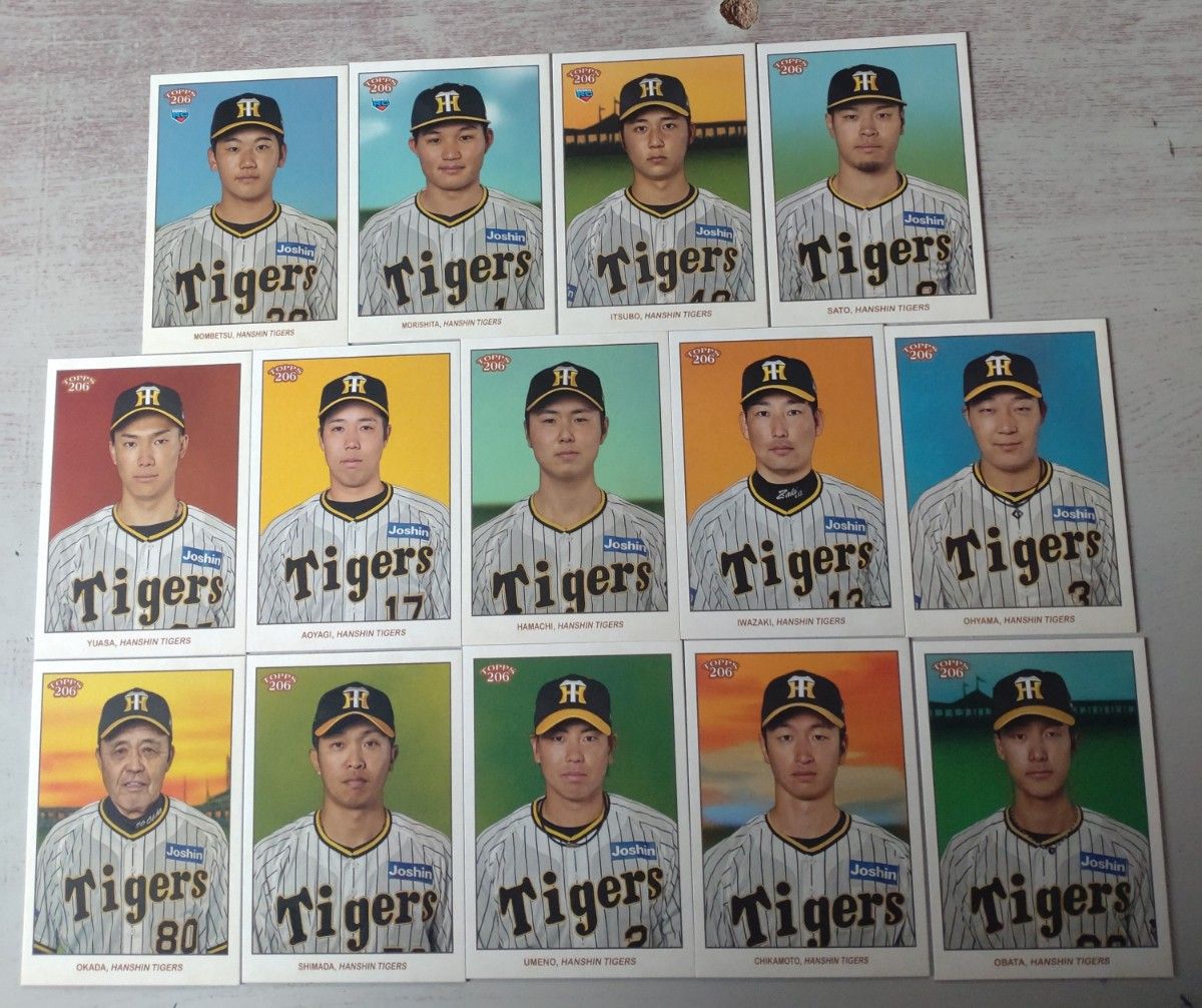 2023  Topps 206 阪神タイガース レギュラー パラレル 24枚セット 近本 大山 サトテル 中野 タバコカード