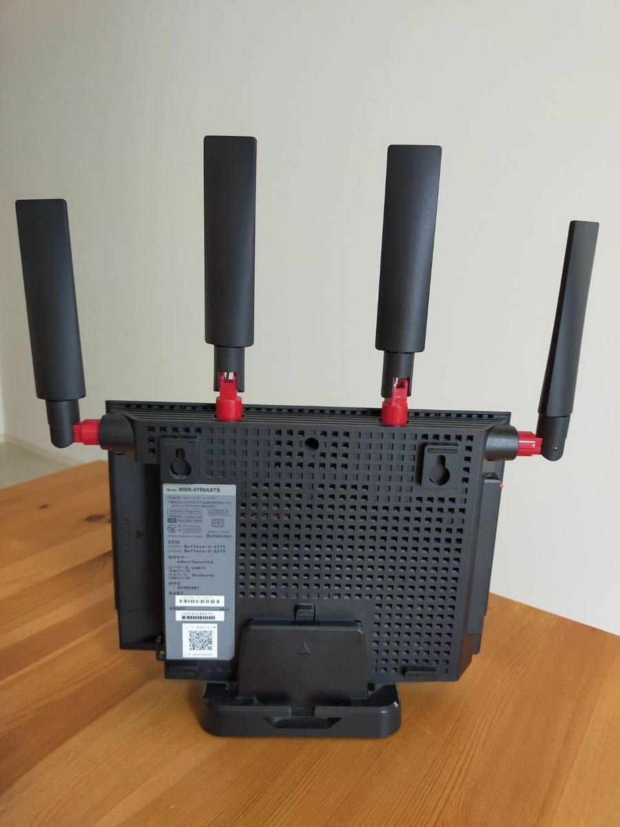 BUFFALO WRX-5700AX7S 無線ルーター　バッファロー 無線LAN Wi-Fi WiFi _画像4
