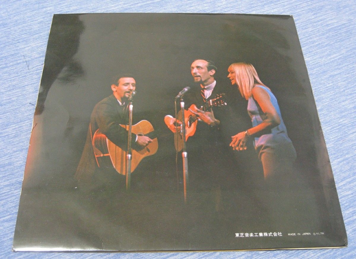 【ジャンク扱い】THE BEST OF Peter, Paul and Mary