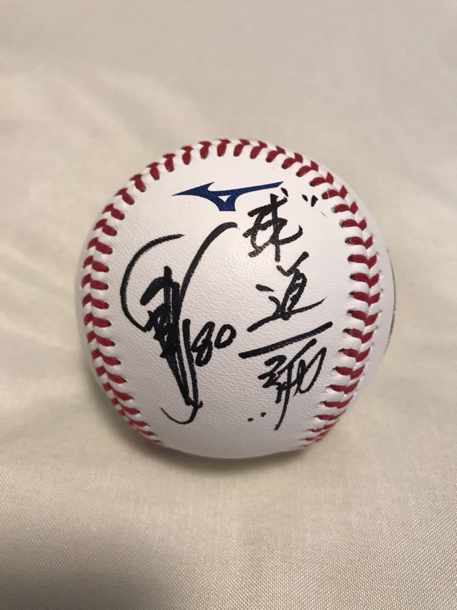 Yahoo!オークション - 阪神タイガース 日本一 岡田彰布監督 直筆 Yahoo!オークション - 阪神タイガース 日本一 岡田彰布監督 直筆