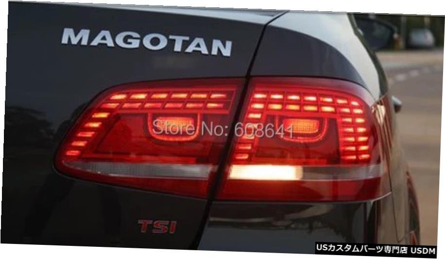 右ハンドル、日本光軸仕様 VWパサートb7ヨーロッパマゴタンLEDテールランプリアライト2011-2014年赤色 For VW Passat b7 European Magotan_画像3