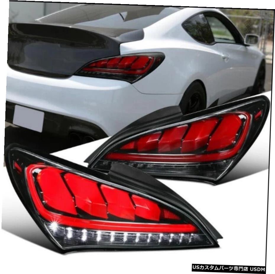 右ハンドル、日本光軸仕様 フルLEDリアライトジェネシスクーペ2009-2011レッドレンズJYヒュンダイ Full led rear light For Genesis Coupe_全国送料無料サービス!!