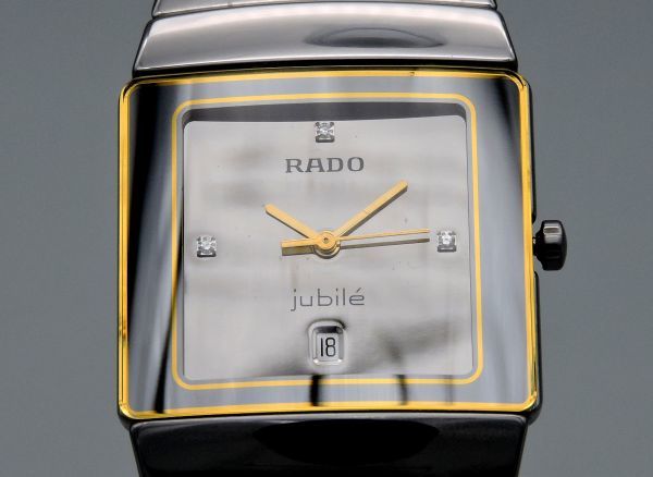 ●本体のみ RADO ダイヤスター JUBILE 152.0332.3 クォーツ 腕時計 シルバー ラドー ジュビリー 約18cm_画像2