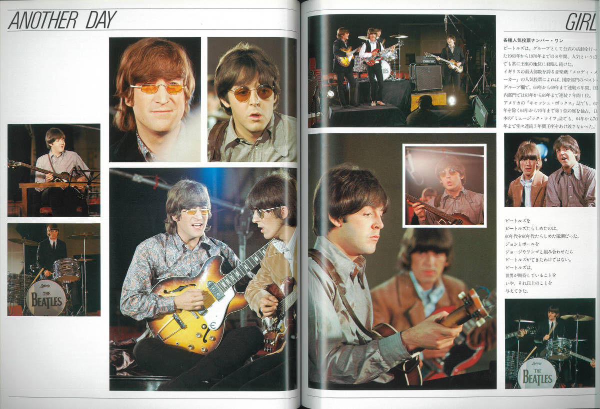 【送料無料！】ザ・ビートルズ関連書籍 写真集「THANK YOU BEATLES 〜THE BEATLES PHOTO COLLECTION」_画像6