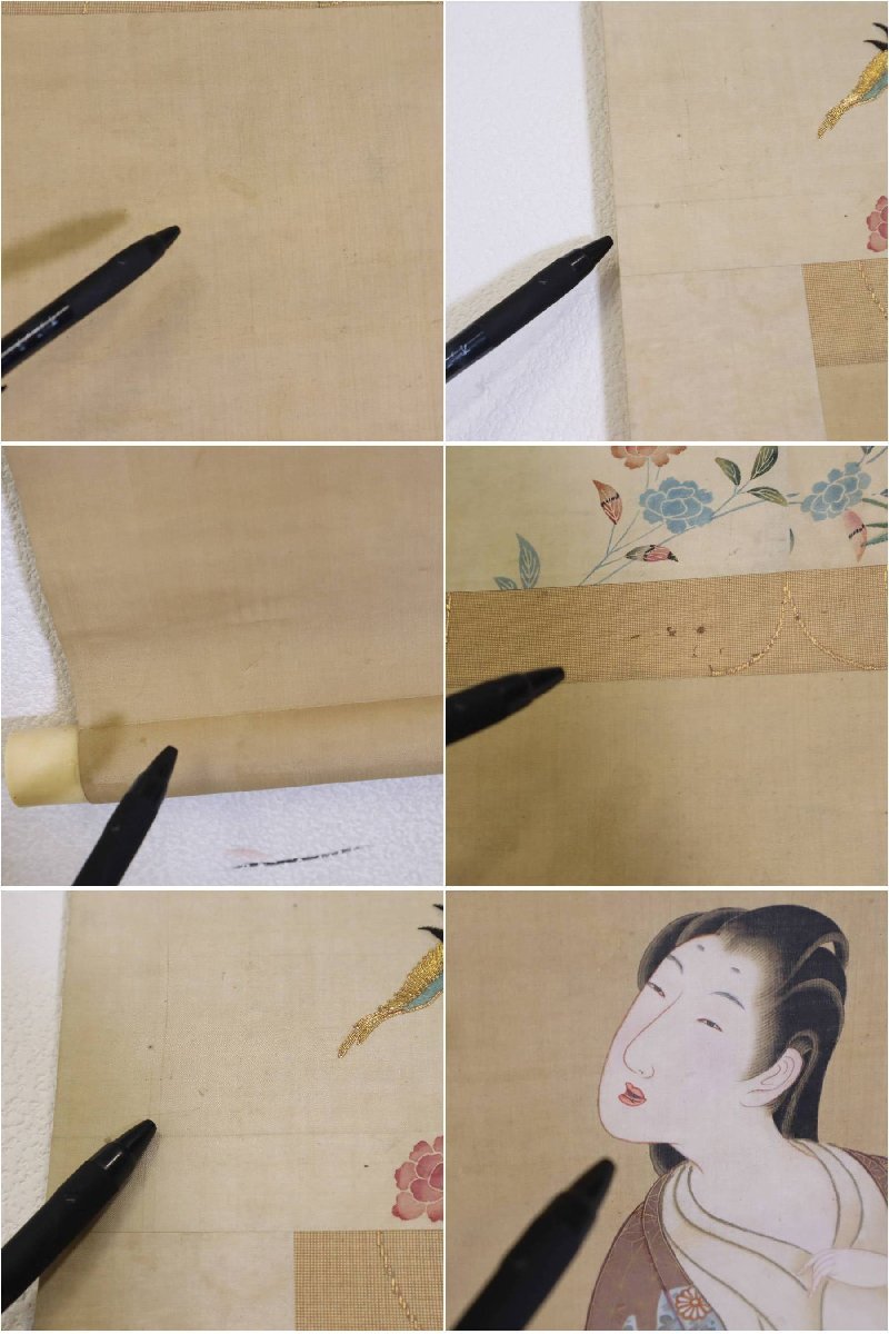 法橋 月岡 雪鼎 肉筆 絹本 美人画 掛け軸 箱付き 江戸時代中期 法橋 月岡 雪鼎 肉筆 絹本 美人画 掛け軸 箱付き 江戸時代中期