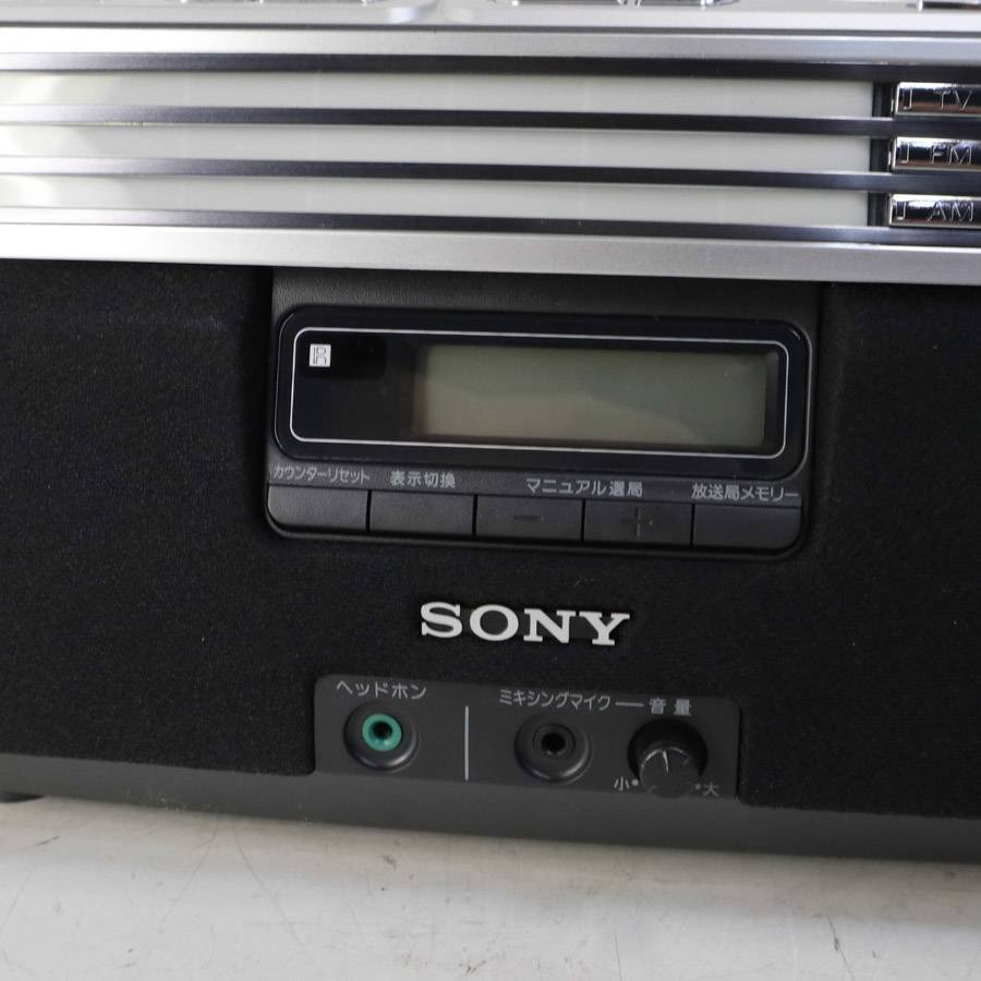 動作品 訳あり SONY ソニー CDラジオカセットレコーダー CFD-A100TV リモコン欠品★777v24_画像3