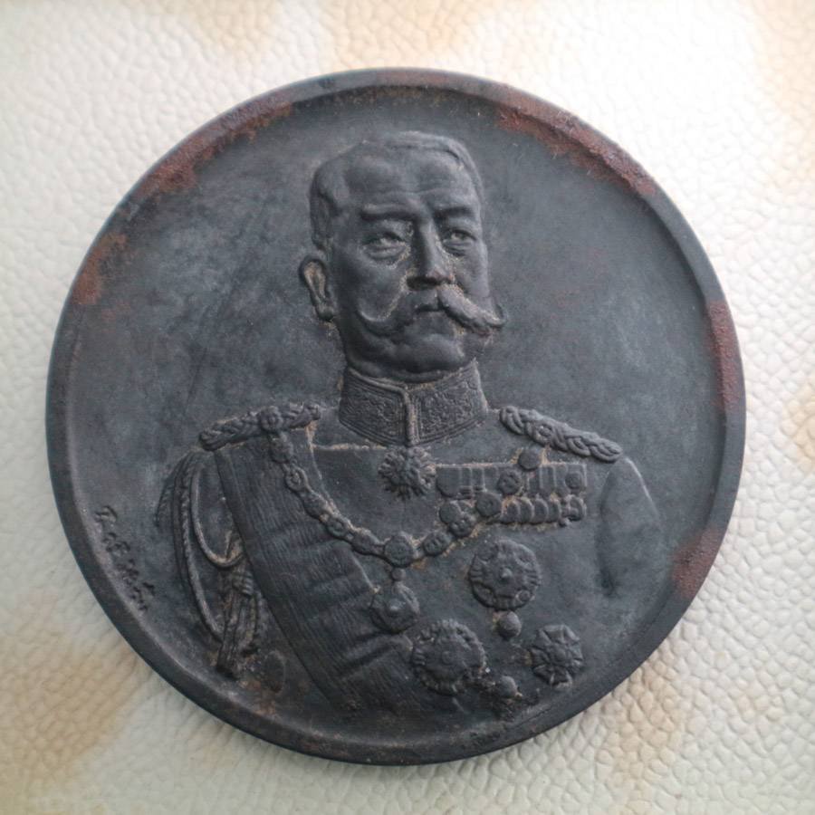 戦前 満洲軍総司令官 大山巌 元帥陸軍大将 本渓湖附近戦闘30周年記念 メダル ケース付き 旧日本軍◆784f06の画像1