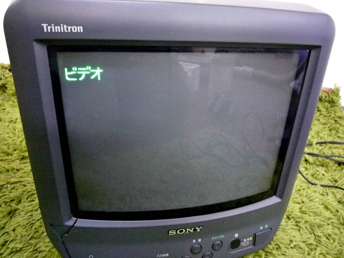 ★SONY KV-10PR1★TRINITRON/トリニトロンカラーテレビ★10インチの画像5