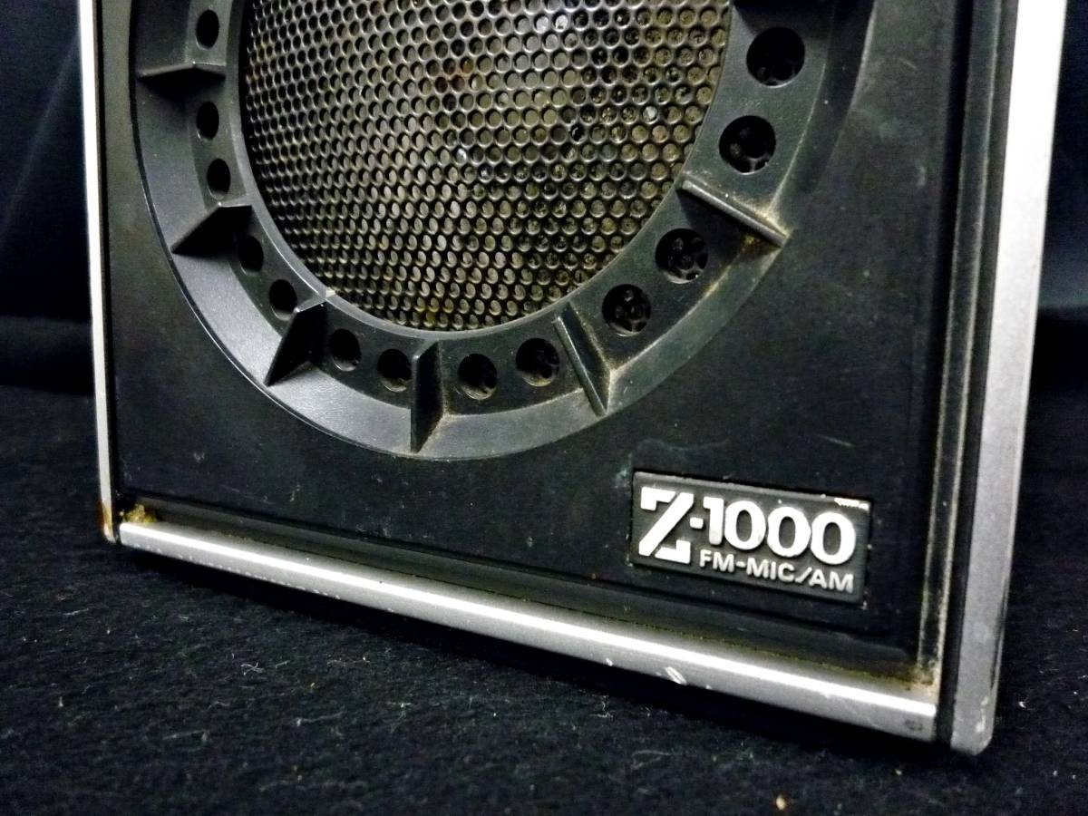 ★SHARP Z-1000/FX-208J★2BANDラジオ★ジャンク_画像3