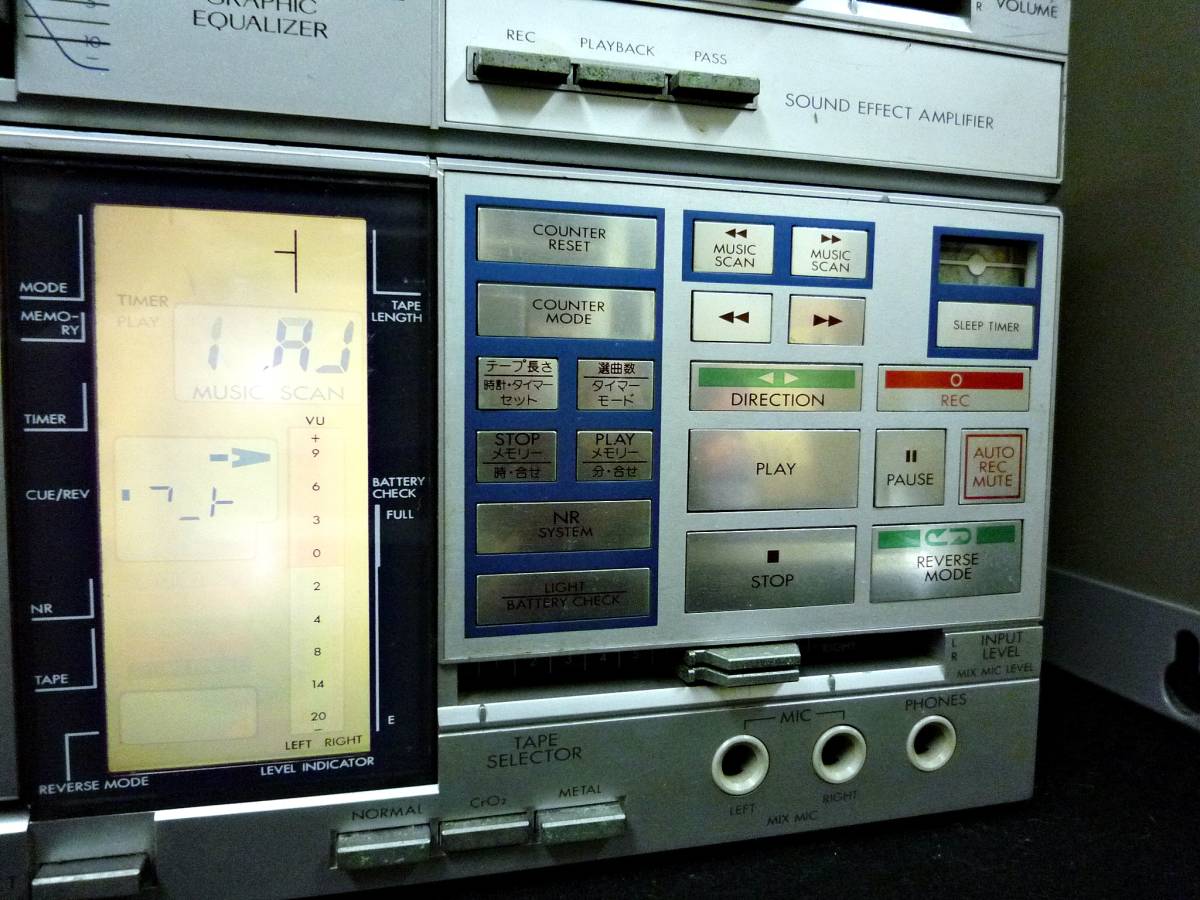 ☆Victor PC-55☆ビクター ポータブルコンポ 大型ラジカセ ☆Victor PC-55☆ビクター ポータブルコンポ 大型ラジカセ