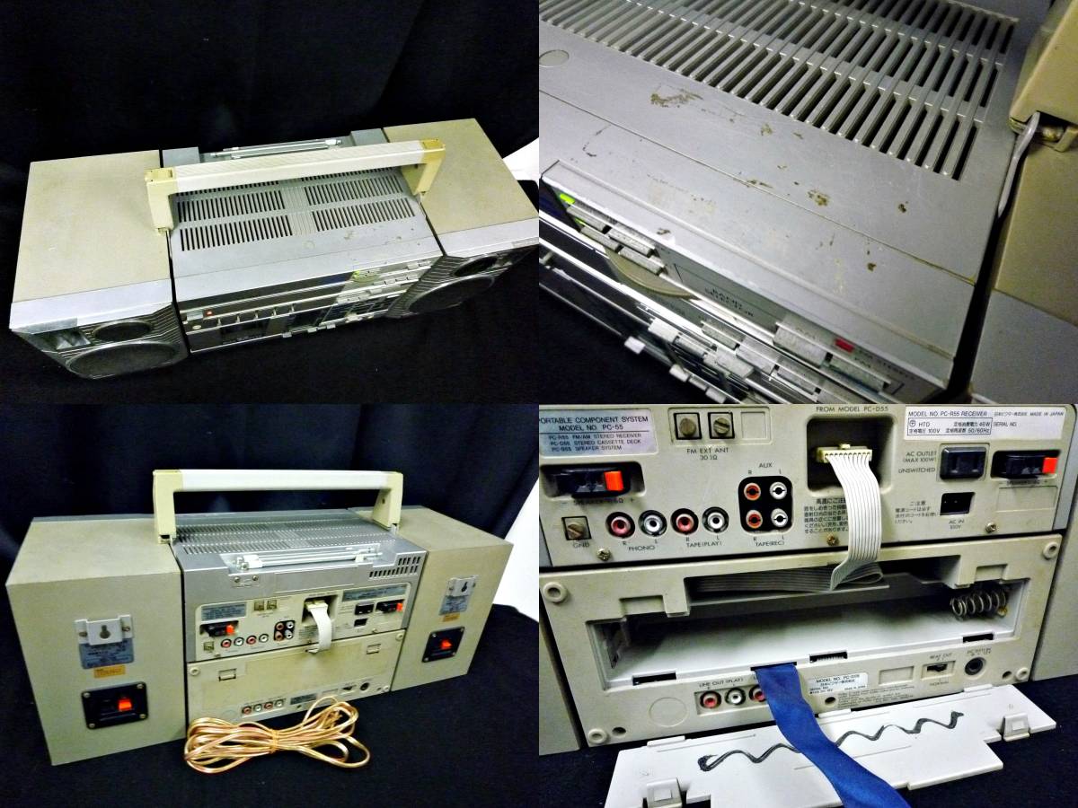 ☆Victor PC-55☆ビクター ポータブルコンポ 大型ラジカセ ☆Victor PC-55☆ビクター ポータブルコンポ 大型ラジカセ