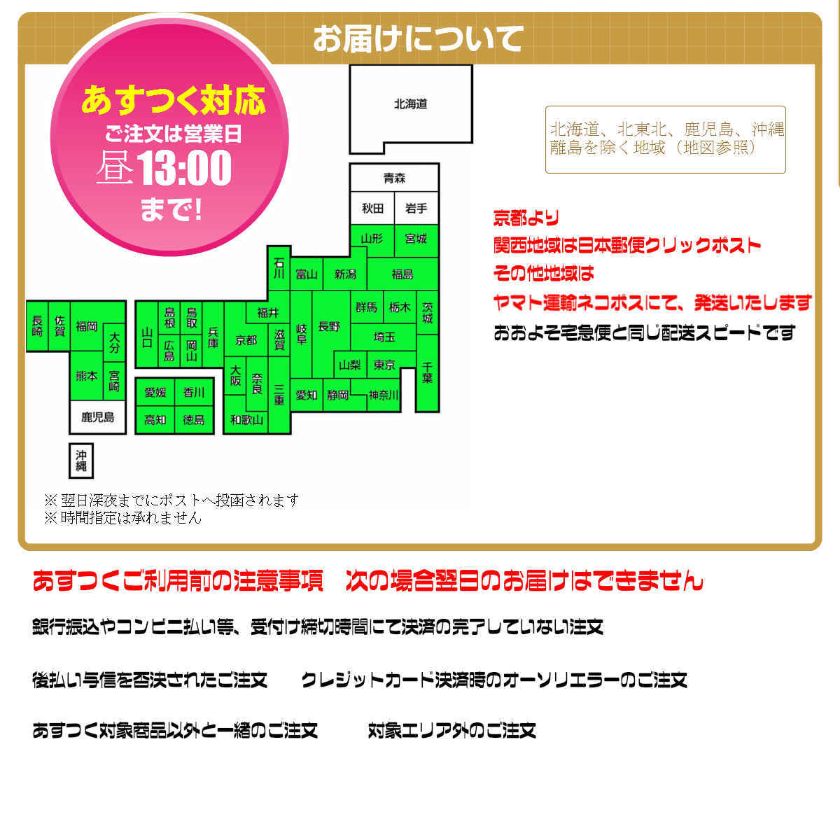 帯締め 帯揚げセット 訪問着 五嶋紐 紺×渋青 帯揚げ帯締めセット 帯揚げ帯締め 平組 帯締め帯揚げセット 帯揚げ セット フォーマル 青 紺_画像6