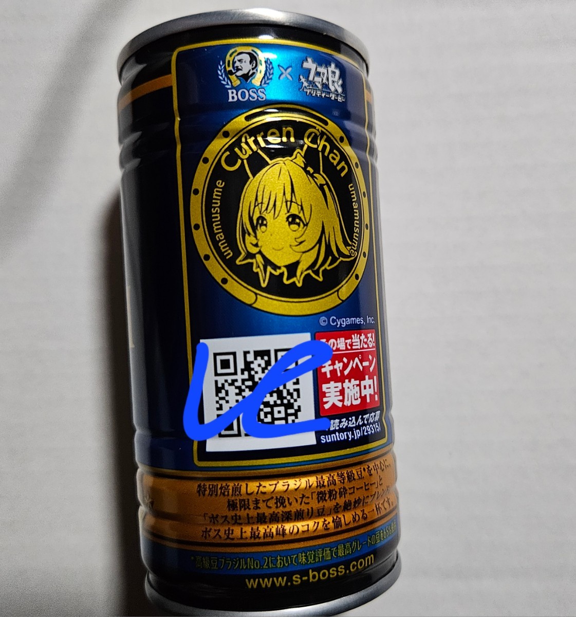 サントリー BOSS ボス プレミアム ウマ娘 缶コーヒー カレンチャン_画像1