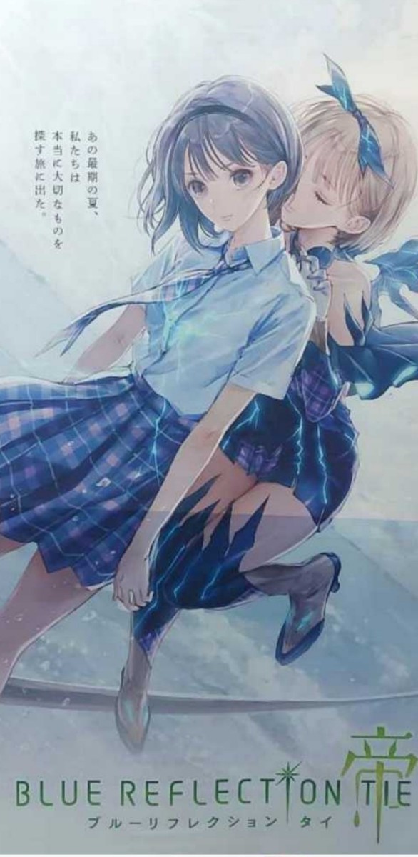 BLUE REFLECTION 帝 非売品 販促 告知 タペストリー 大判 約 BLUE REFLECTION 帝 非売品 販促 告知 タペストリー 大判 約