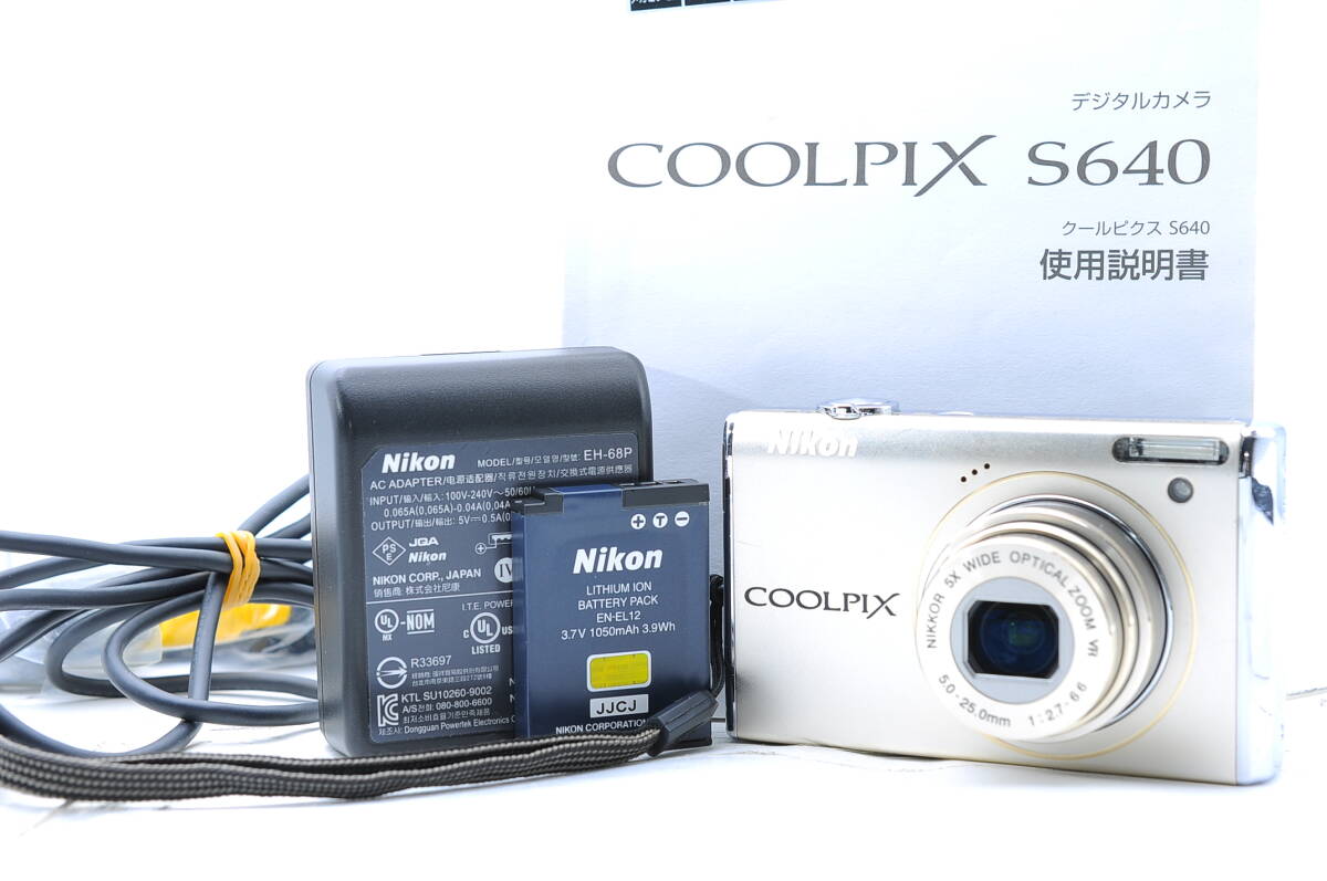 ★美品★ ニコン NIKON COOLPIX S640 シルバー